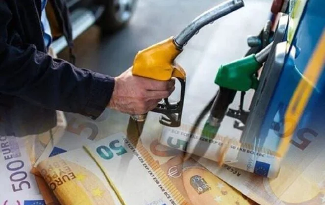 Oil expensive, new derivative prices published