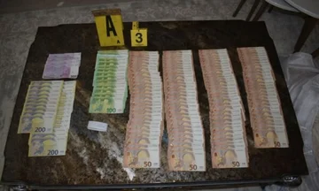 Les soupçons de fraude dérivée où 9 personnes ont été arrêtées sont détenus, deux autres, détails