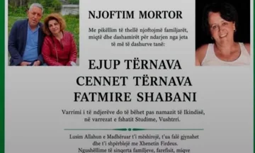 Aujourd'hui, le dernier adieu est donné à trois Serbes morts dans un accident dans le nord de la Macédoine