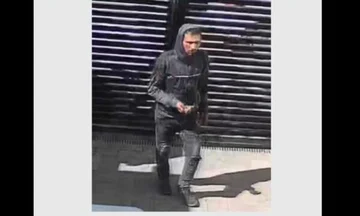 Nëse e shihni këtë person, lajmërojeni menjëherë Policinë