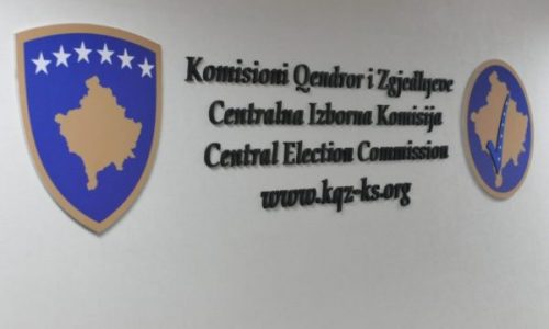 Nis afati për certifikimin e partive dhe dorëzimin e listave të kandidatëve për deputetë