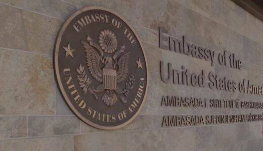 Ambasada amerikane uron Vitin e Ri