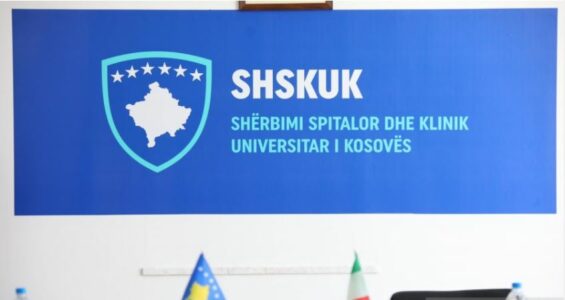 Bodrumi i Klinikës së Pulmologjisë vërshohet nga uji, SHSKUK