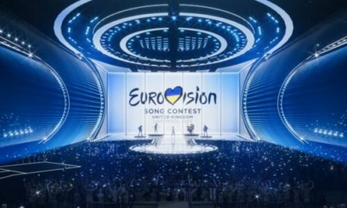 RTK aplikon që të ftohet në Eurovizion 2025