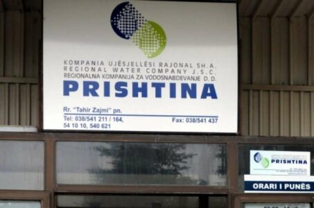 Pritet rritja e çmimit të ujit të pijes, nga KRU “Prishtina” tregojnë arsyen