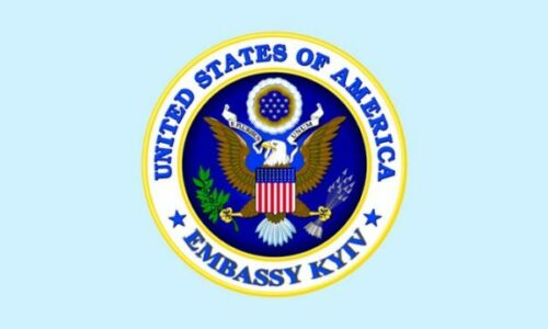 Ambasada amerikane në Kiev paralajmëron shtetasit e saj për rrezik nga sulme ajrore ruse