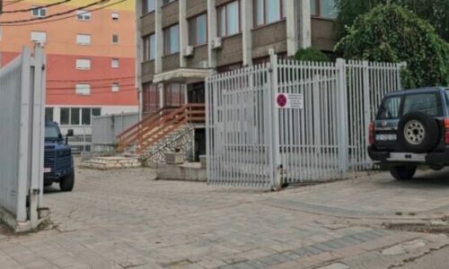 Raportohet se Policia ka konfiskuar dokumentacionin nga kasaforta e Bankës serbe në Leposaviq