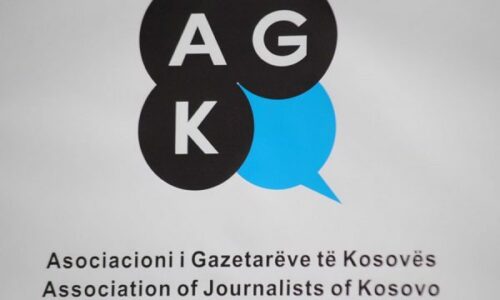 AGK-ja sot publikon raportin vjetor ‘Treguesit e nivelit të lirisë së medieve dhe sigurisë së gazetarëve’