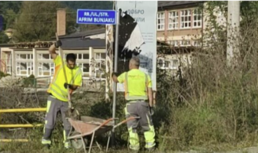 Vendoset tabela e rrugës me emrin ‘Afrim Bunjaku’