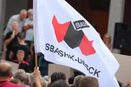 Sot para Qeverisë do të protestojnë punëtorët e arsimit në Komunën e Vitisë