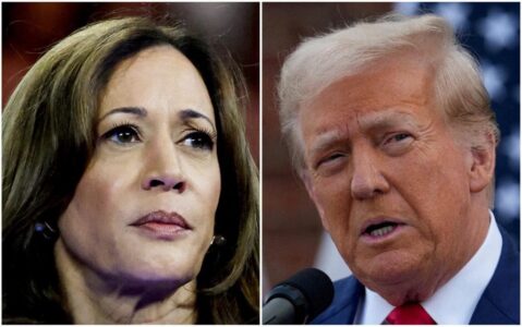 Harris e fiton bastionin demokrat Nju Jorkun, Trump Dakotwn e Veriut dhe Jugut, Luisianwn dhe Wyomingun