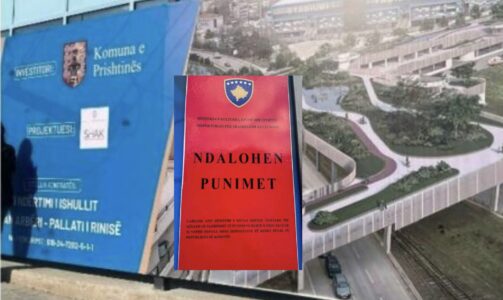 Konfirmohet: Ministria e Kulturës ia bllokon punimet Prishtinës për “Ishullin Urban”