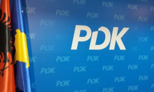 PDK nesër dorëzon në Prokurorinë Speciale padi ndaj MPJ-së