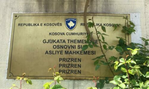 Mungon njëri i akuzuar, shtyhet gjykimi ndaj dy zyrtarëve policorë dhe tjerëve