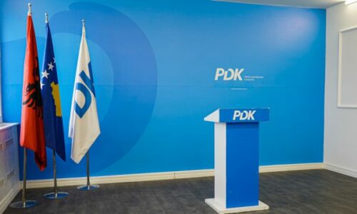 PDK nesër në konferencë, nuk dihet arsyeja